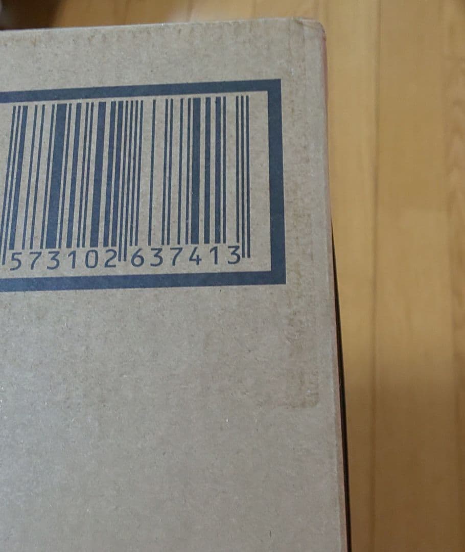 超激レア！新品未開封品！バンダイHI-L R 戦闘メカザブングルセット