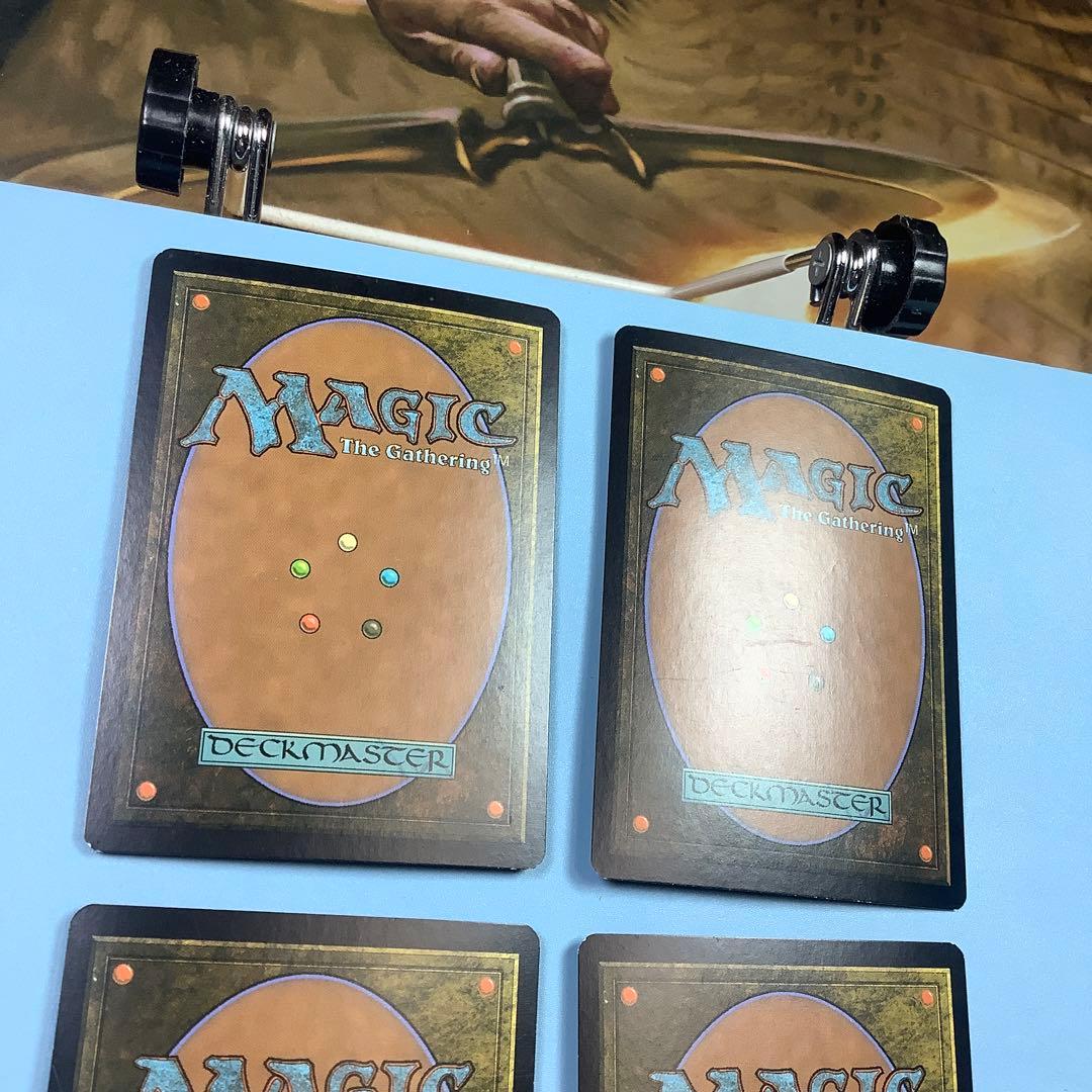 地平線の梢/Horizon Canopy FUT英語foil4枚セット