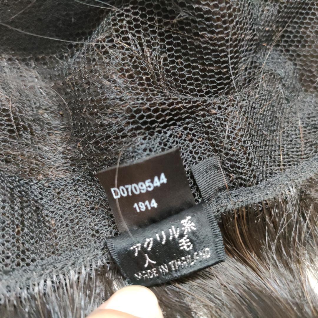 W08 フルウィッグ VALAN VM33 4T フォンテーヌ ブラウン系