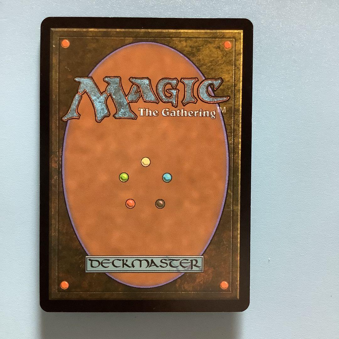 精神的つまづき/Mental Misstep  NPH日本語foil