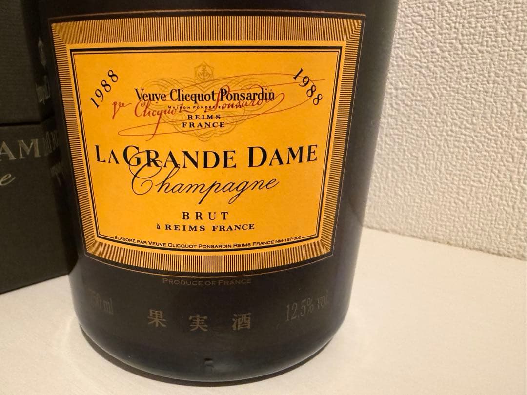 【未開栓】Veuve Clicquot LA GRANDE DAME 1988