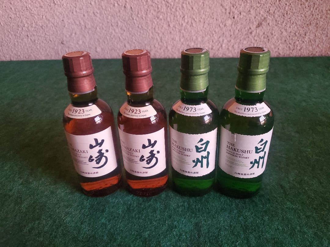 山崎 & 白州 　ミニボトル　ウイスキーセット