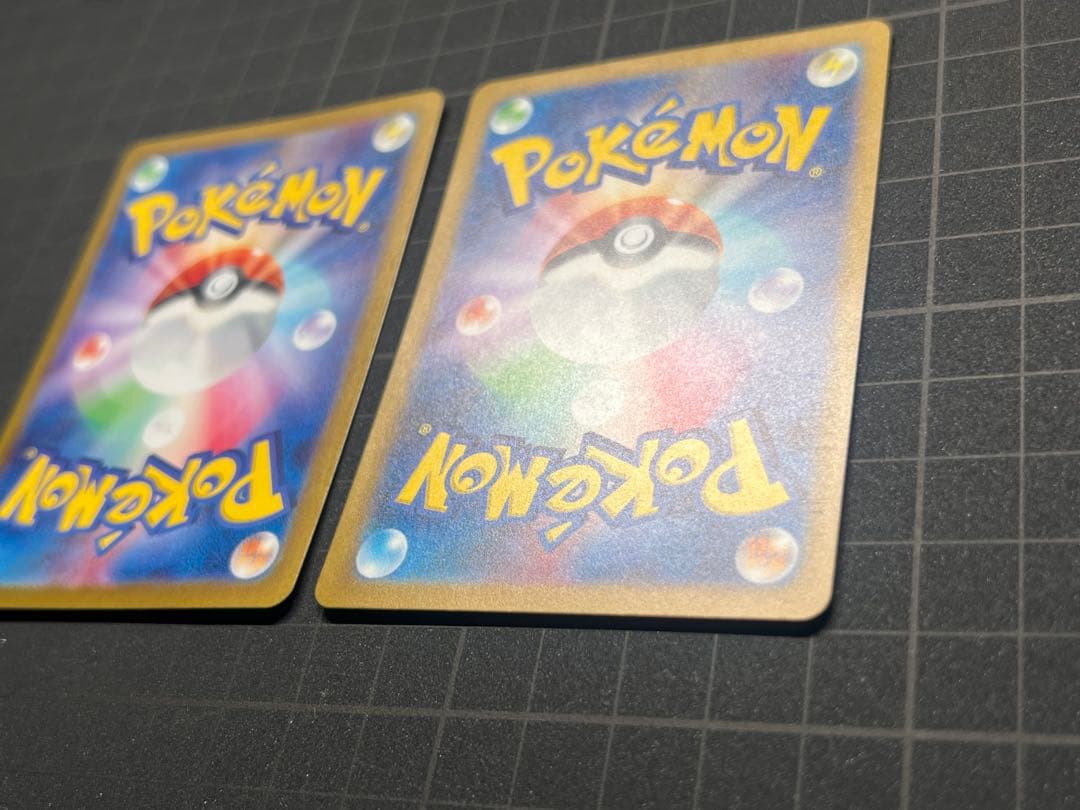 【訳あり】SAR SV4a 349/190 SR SV3 125/108