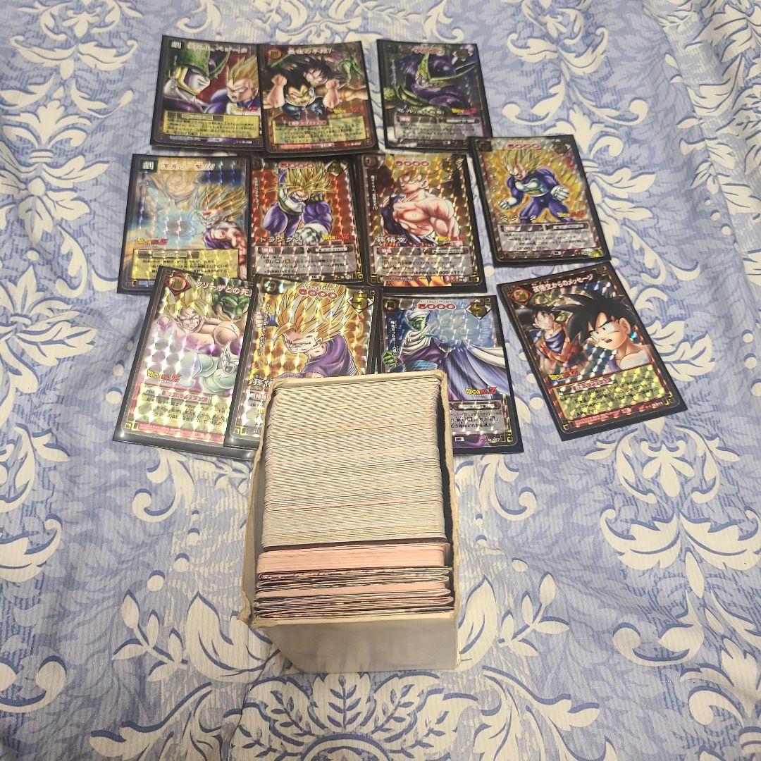 20年くらい前のカード