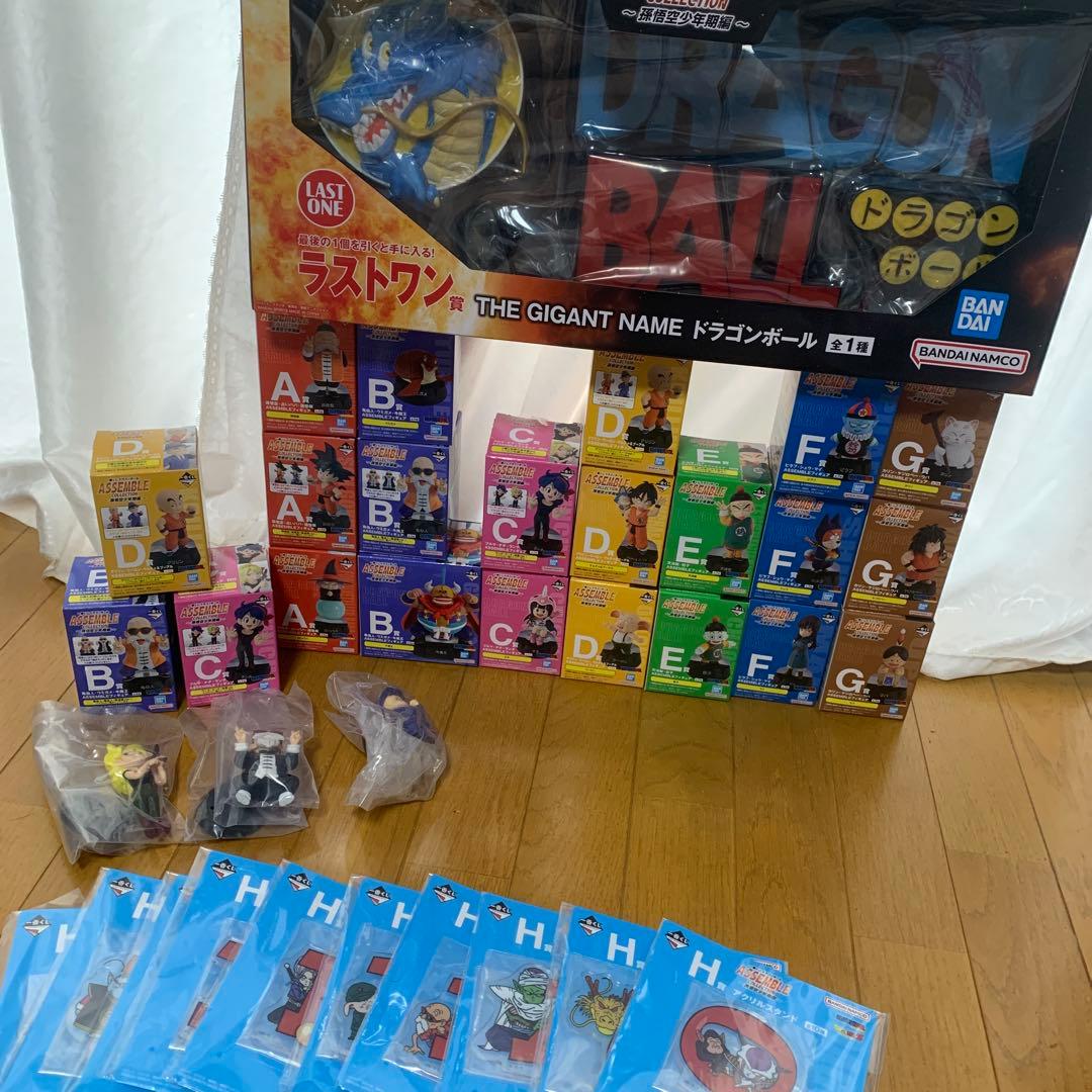 ドラゴンボール THE GIGANT NAME フィギュアセット