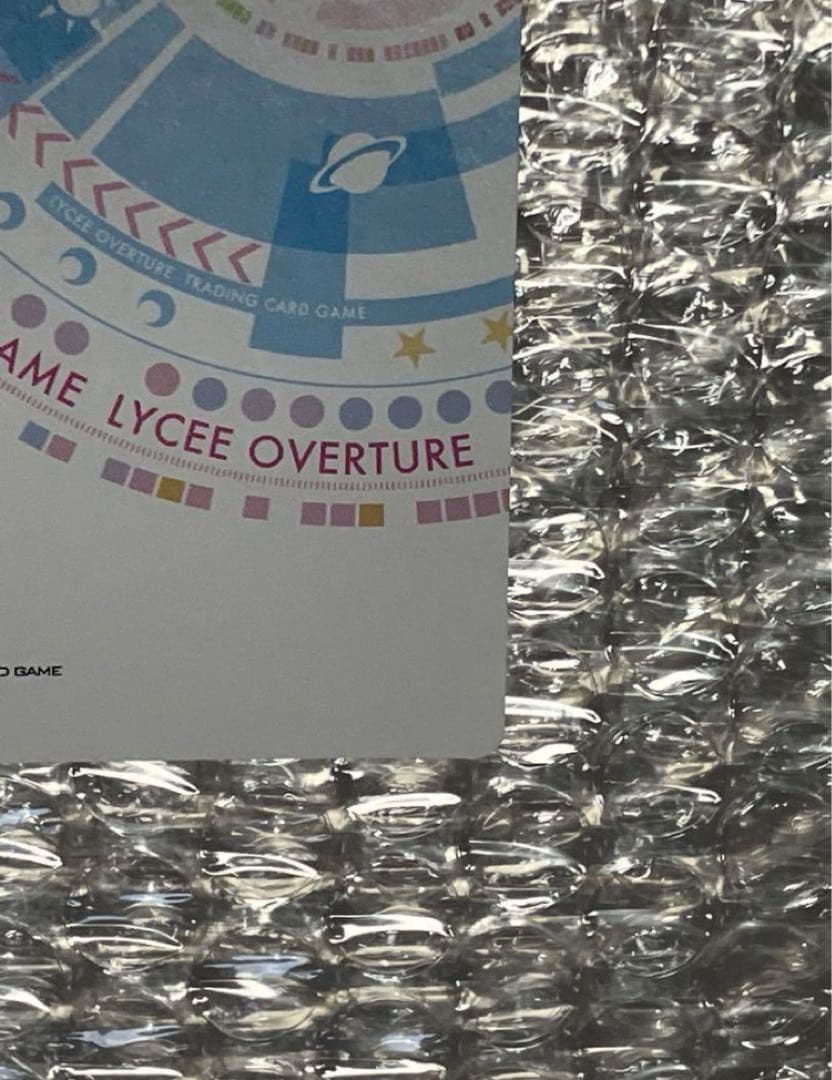 Lycee Overture 直筆イラスト　直筆サイン入り　まんごープリン