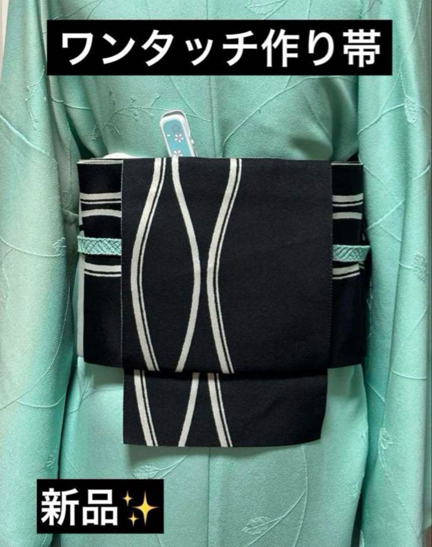 ままもんです❤️感謝　おまとめ、リピート割引