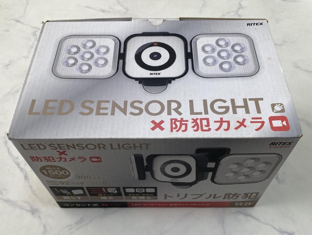 未使用!!LEDセンサーライト防犯カメラ(8W×2灯) 防雨型 C-AC8160