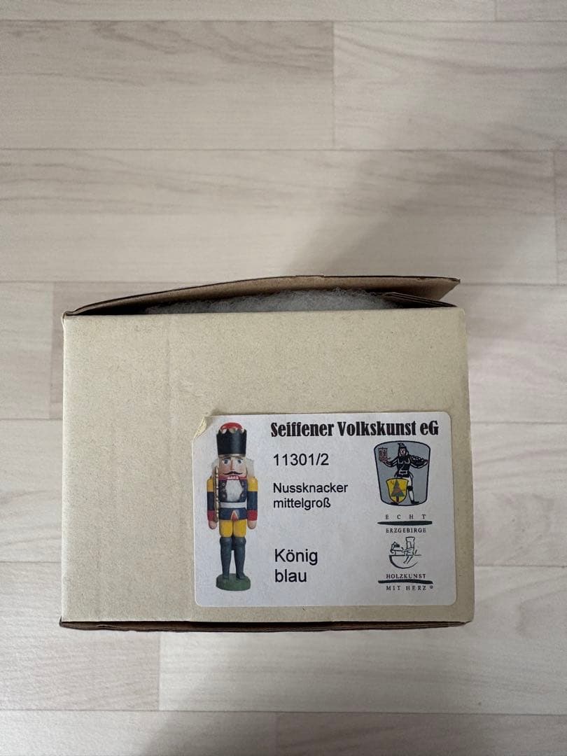 Seiffener Volkskunst社製　くるみ割り人形　王様　青　29cm