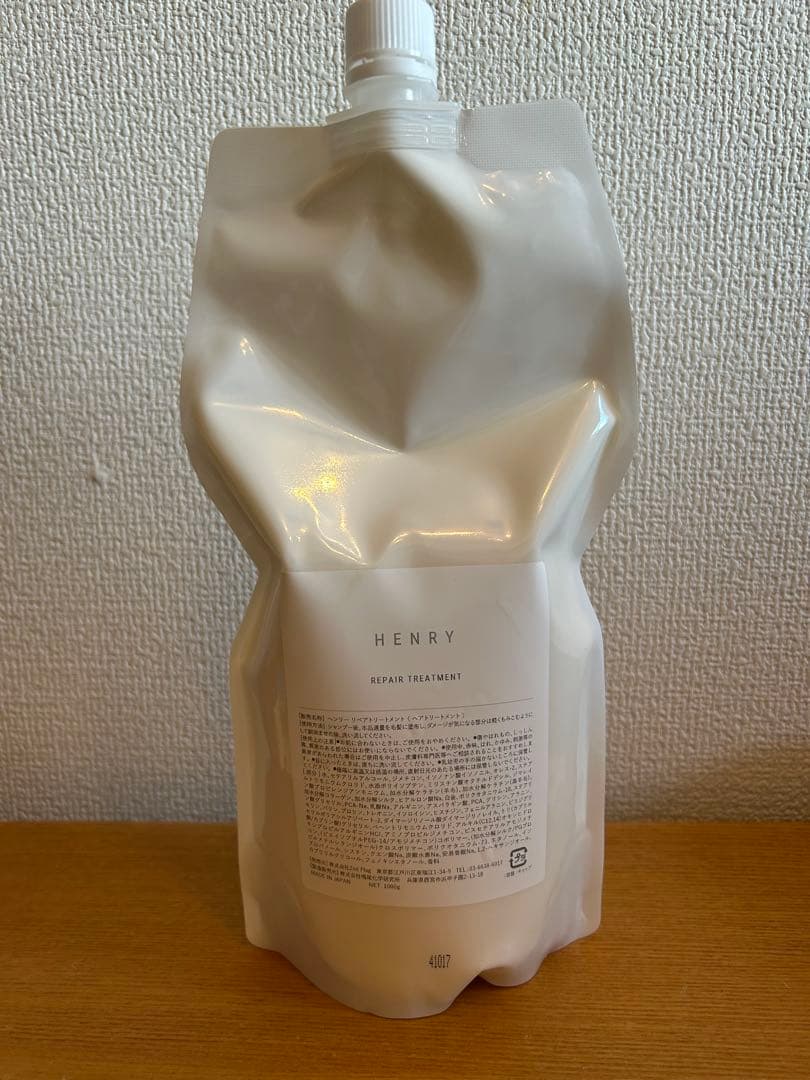 HENRYリペア シャンプー／トリートメント／マスク詰め替え用3点セット残量多め