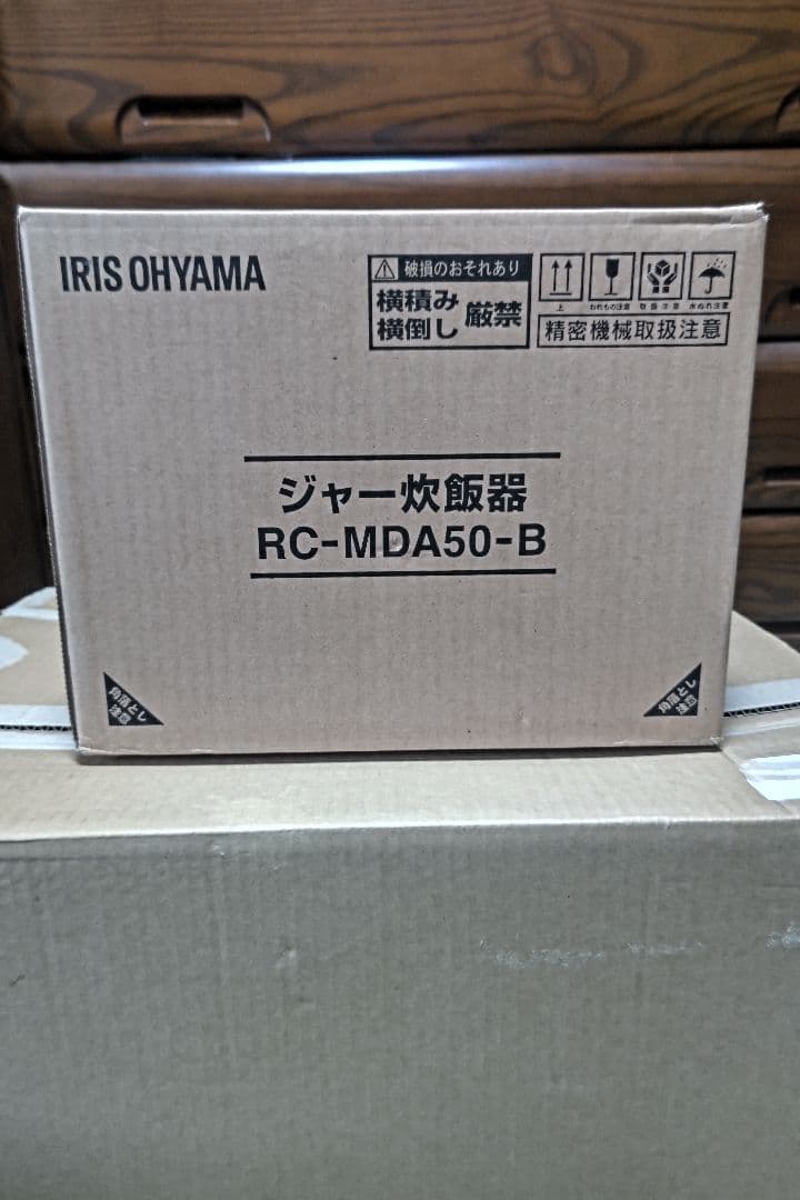 アイリスオーヤマ RC-MDA50-B 炊飯器 ブラック