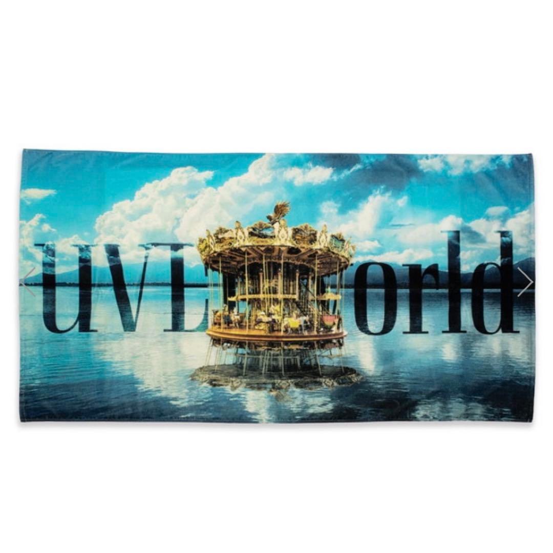 UVERworld EPIPHANYビーチタオル