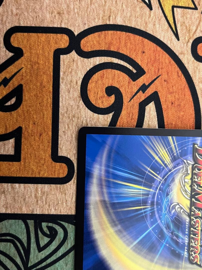 絶望と反魂と滅殺の決断　【パーフェクト・ダークネス】　金トレジャー 2枚セット