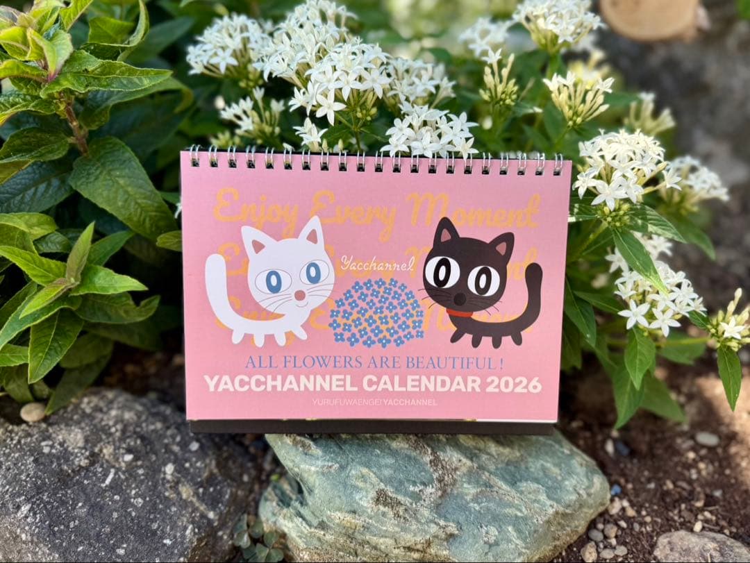 ◆◆リクエスト出品！燕三条ガーデンバッグ＆卓上カレンダー◆◆どなたでもどうぞ♪