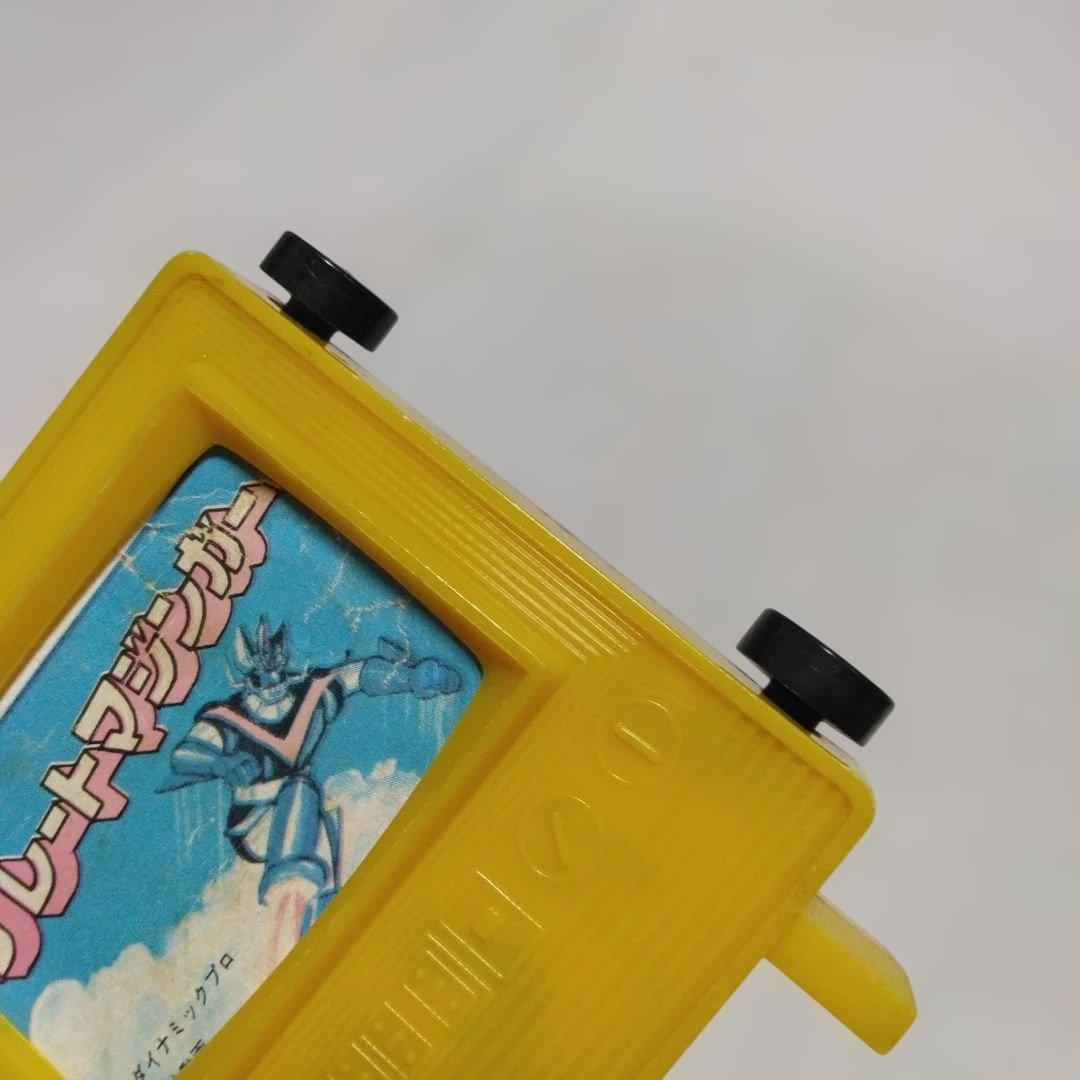 【激レア】当時物 グレートマジンガー 小さいテレビ型 玩具 昭和レトロ 永井豪