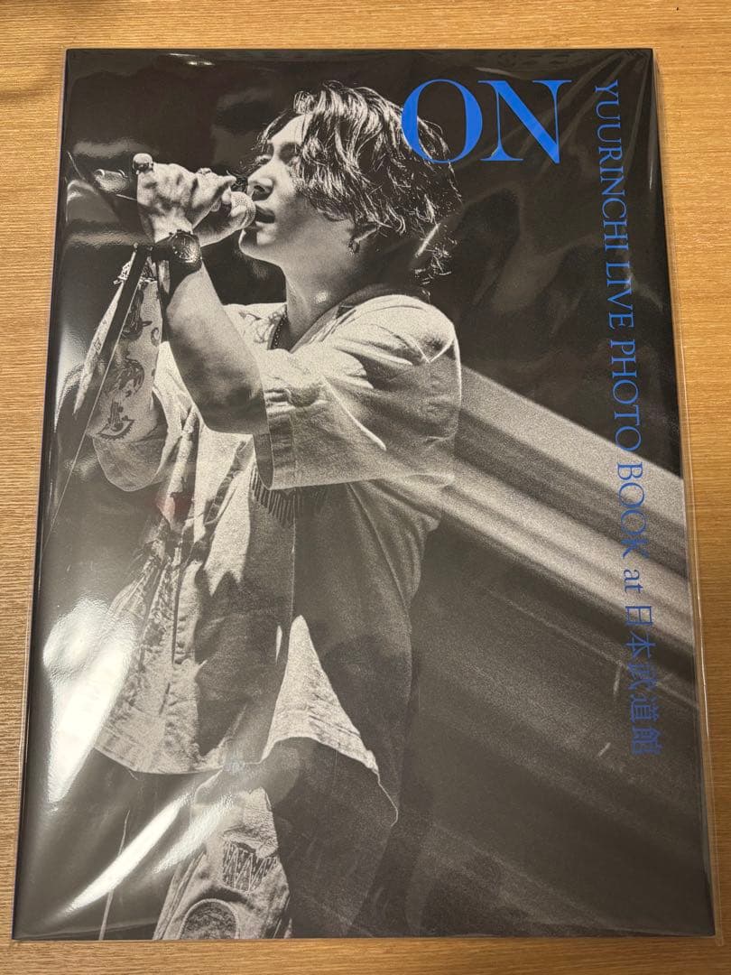 【未開封】優里 FC限定 フォトブック