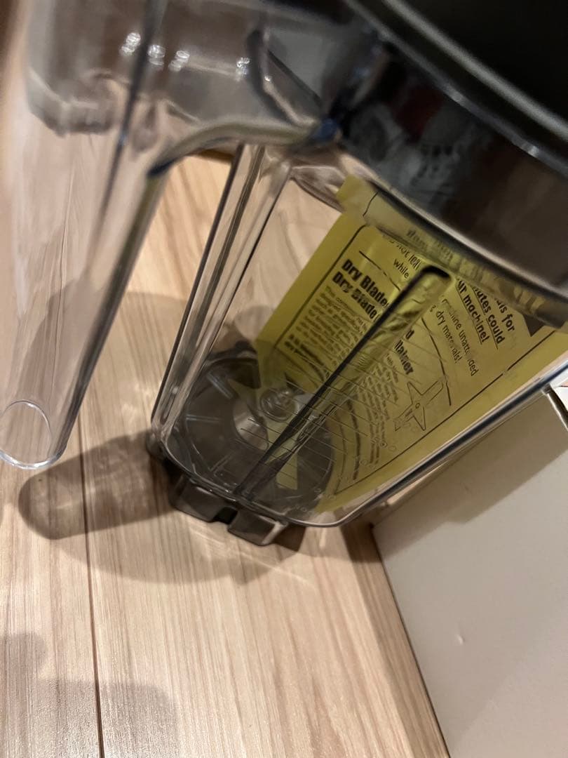 キッチン家電 Vitamix TOTAL NUTRITION CENTER