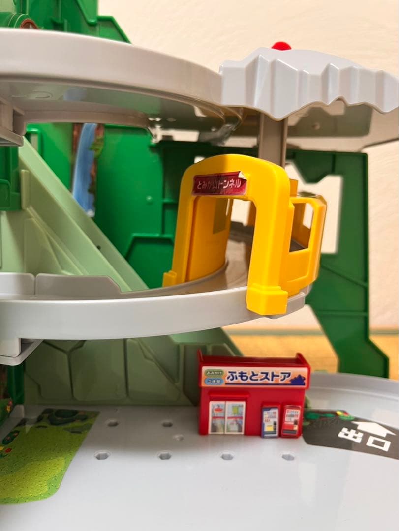 やまのぼりドライブ 高速どうろ ダブルアクショントミカビル 接続道路3点セット