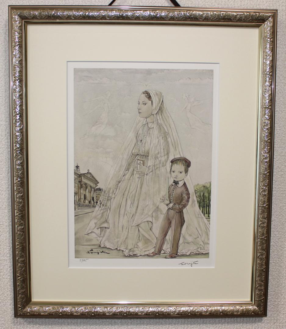 藤田嗣治 リトグラフ 魅せられし河より「サンフィリップ教会」75部限定 5/75