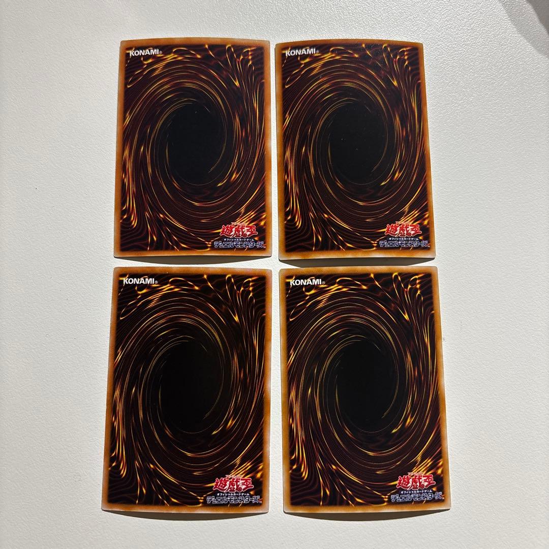 遊戯王OCG 魔法カード　20枚