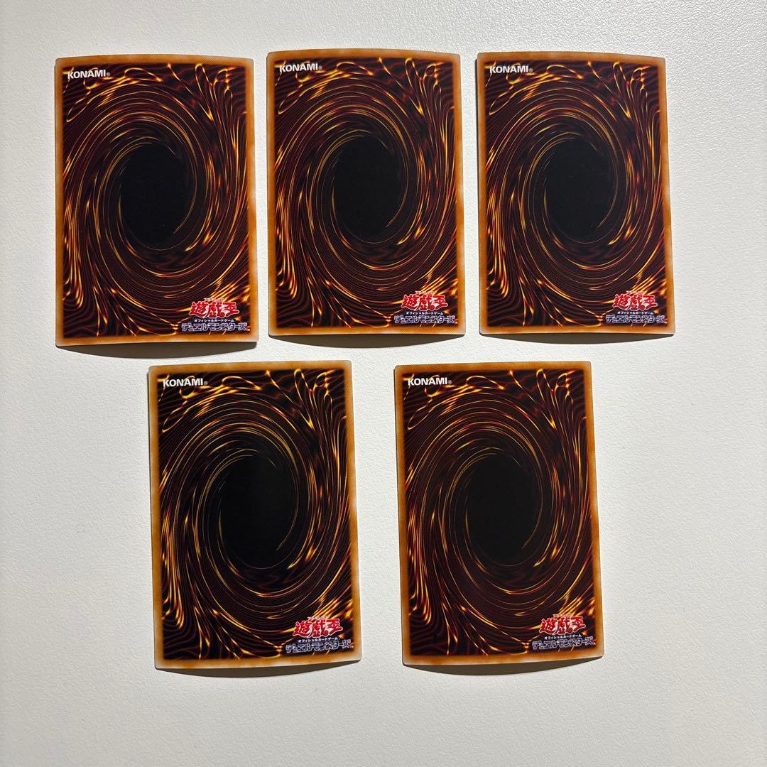 遊戯王OCG 魔法カード　20枚