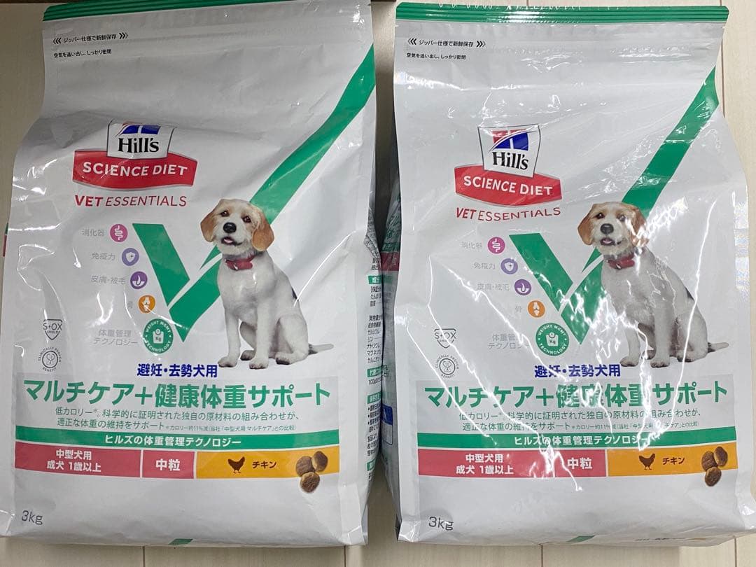 ヒルズ　マルチケア＋健康体重サポート3kg×2袋