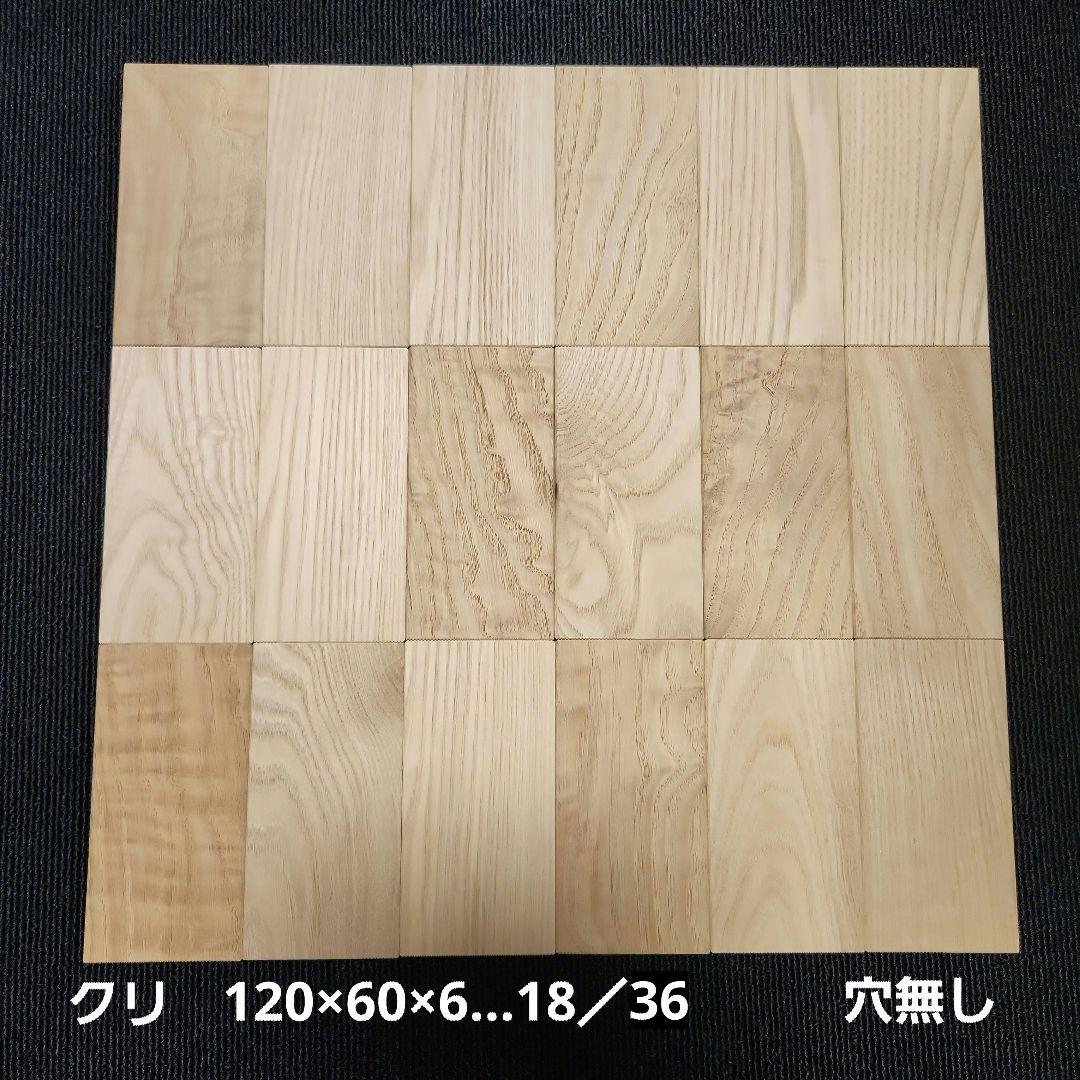 1313様　確認用　 No.435