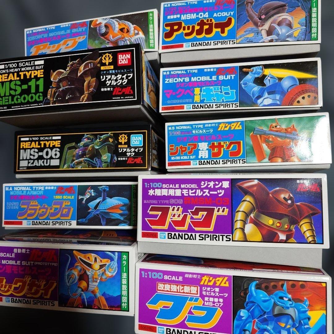 バンダイ　機動戦士ガンダム　ガンプラ旧キット　10点まとめ売り