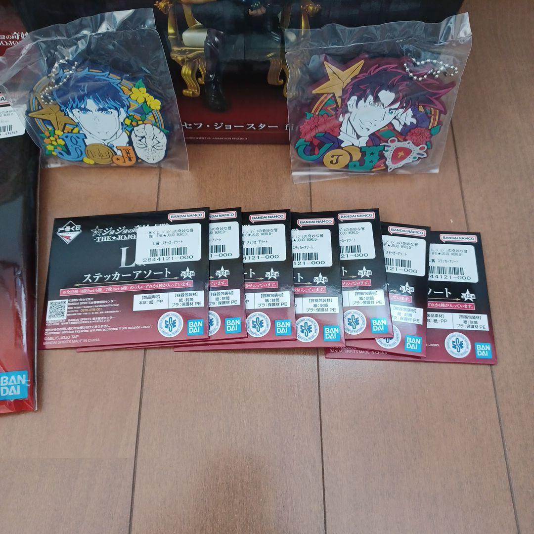 一番くじ ジョジョの奇妙な冒険 ジョナサン・ジョースター ジョルノ・ジョバァーナ