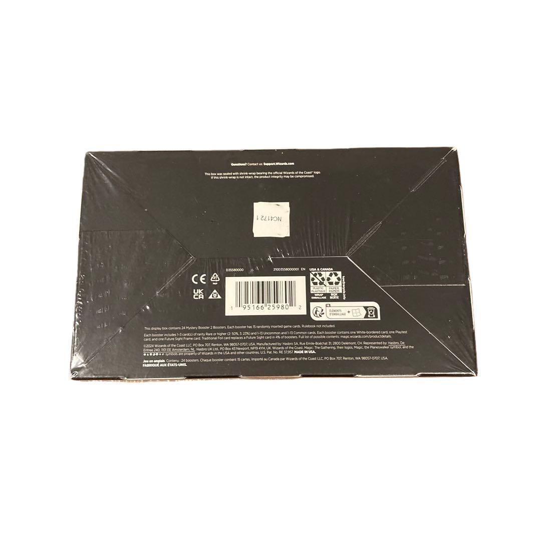 MYSTERY BOOSTER 2 ミステリーブースター2 未開封 BOX