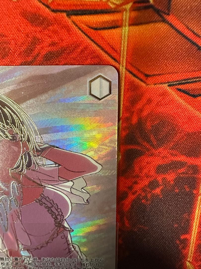 ヴァイスシュヴァルツ　黄昏のプレリュード　黒川あかね　pr+ 推しの子