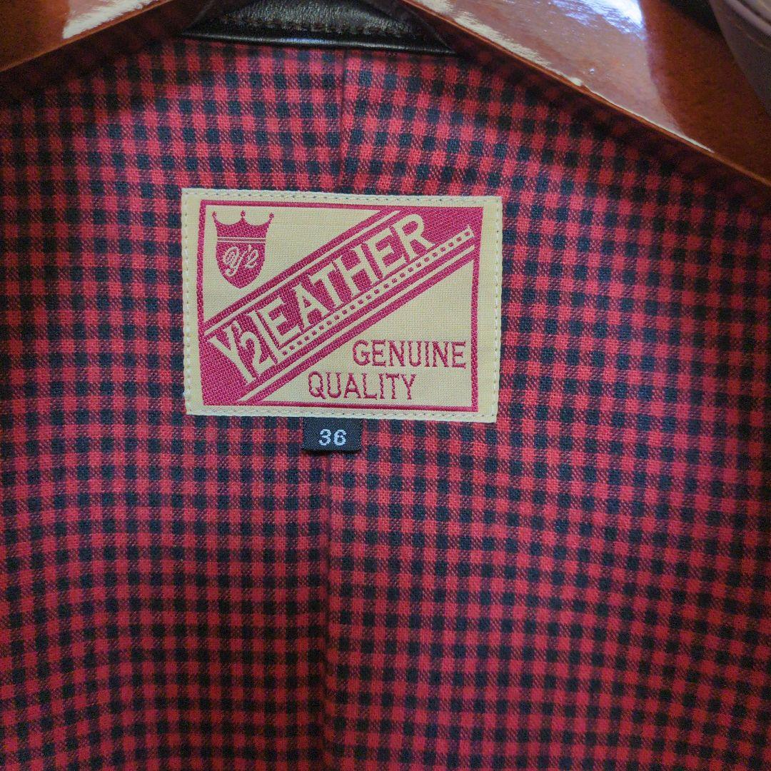 【美品】茶芯ワイツーレザー36 シングルライダース