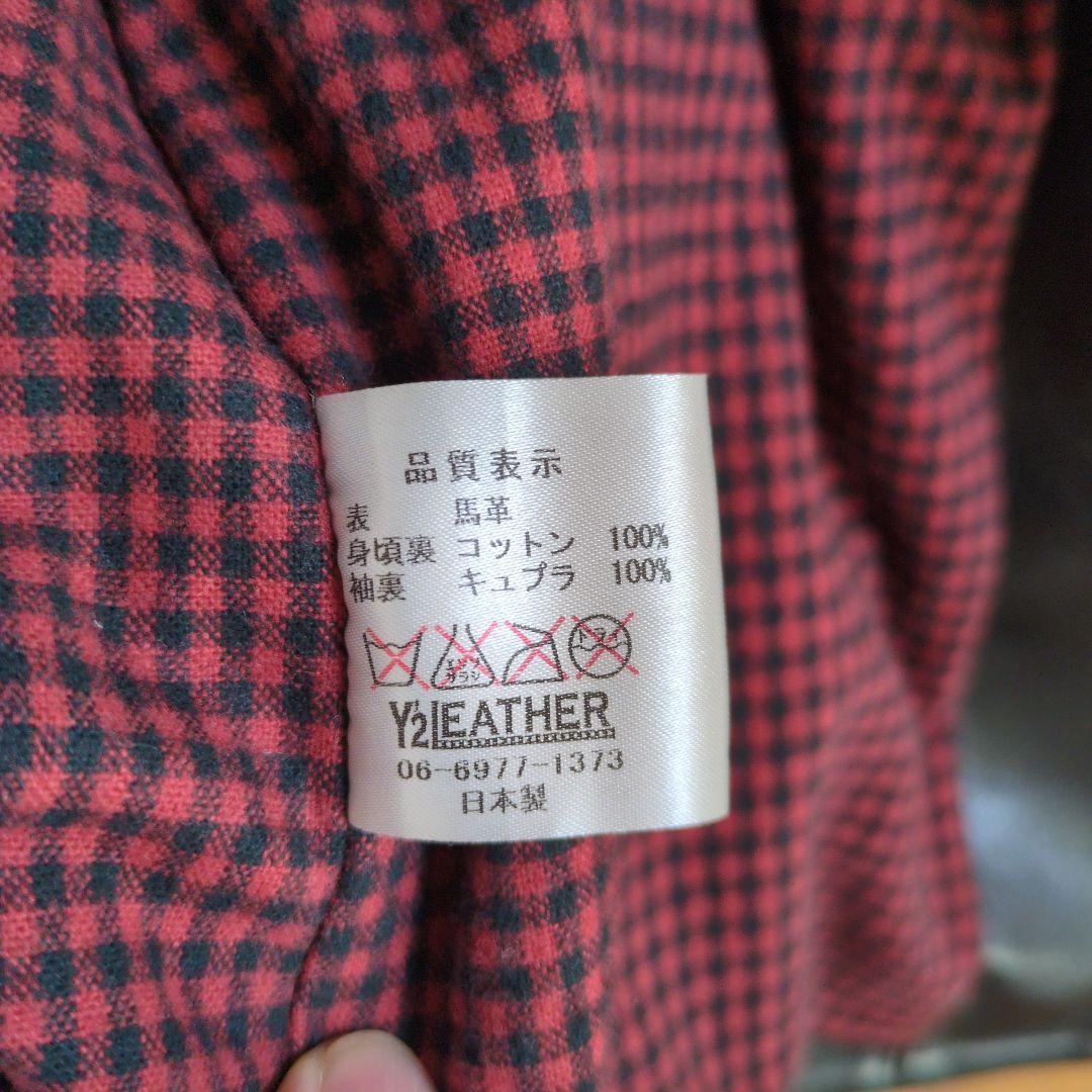 【美品】茶芯ワイツーレザー36 シングルライダース