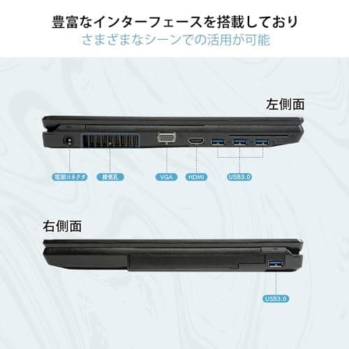 【整備済み品】 富士通 Lifebook A747 15.6型 ノートパソコンm
