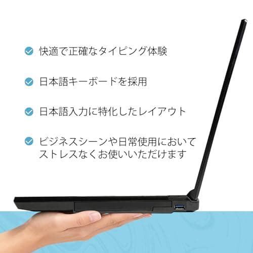 【整備済み品】 富士通 Lifebook A747 15.6型 ノートパソコンm