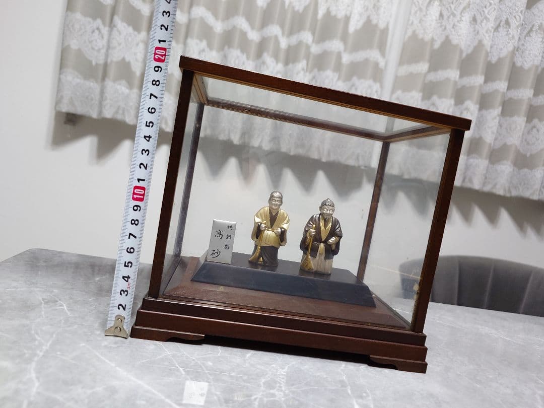 純銀製　高砂人形　翁　嫗　関工芸社　銀細工　工芸品　銀工芸