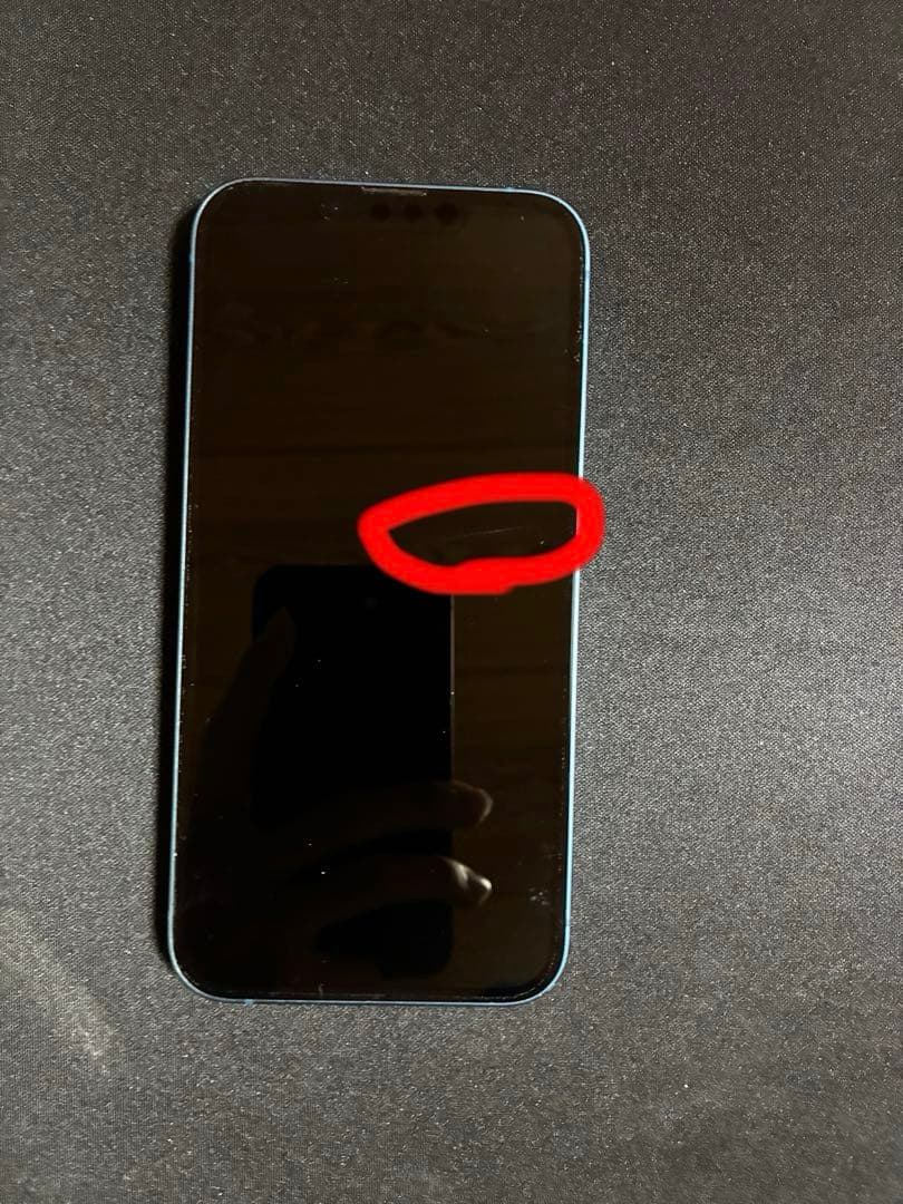 Apple iPhone 13 ブルー　128GB 本体