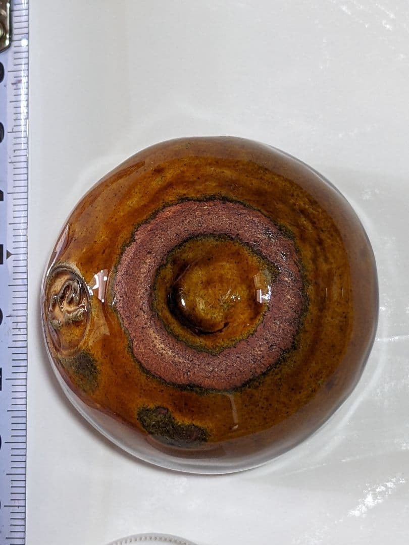 ♦大樋焼 ？大樋長左衛門 酒器 ぐい呑み 猪口 盃 美術品 工芸品 骨董品