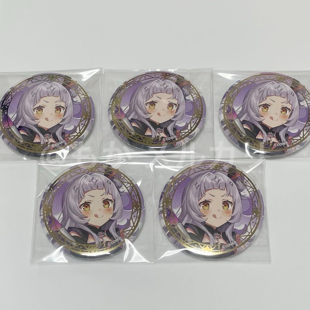 ホロウィッチ 紫咲シオン 缶バッジ 等身 5点セット