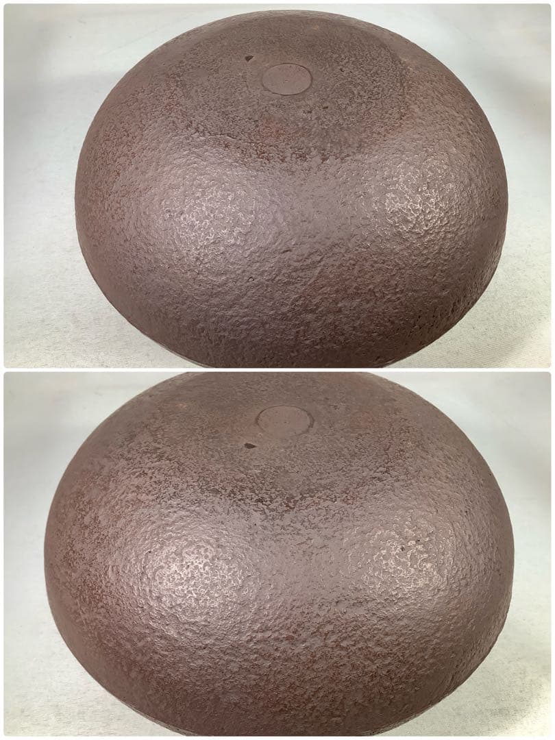 古天明筋釜　釜師　畠春斎　茶道具　送料無料