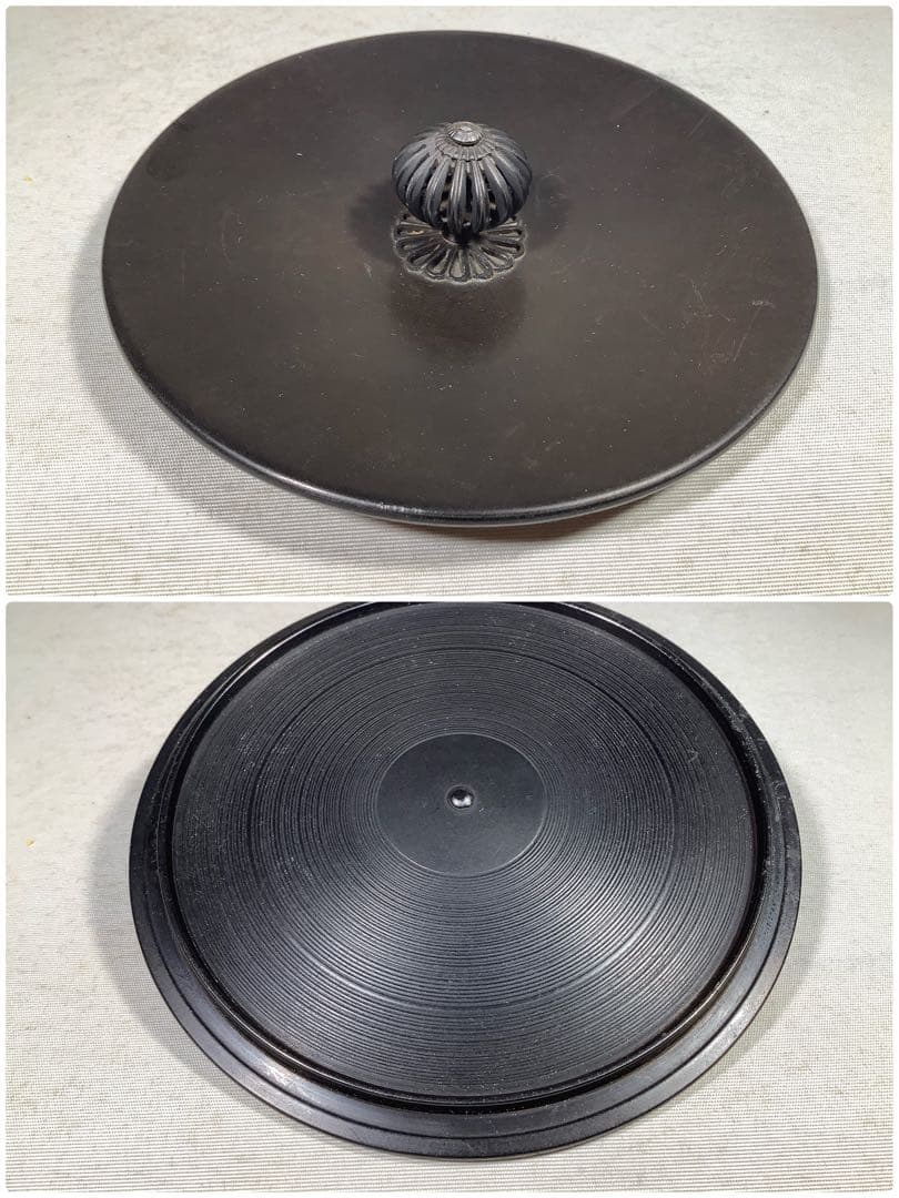 古天明筋釜　釜師　畠春斎　茶道具　送料無料