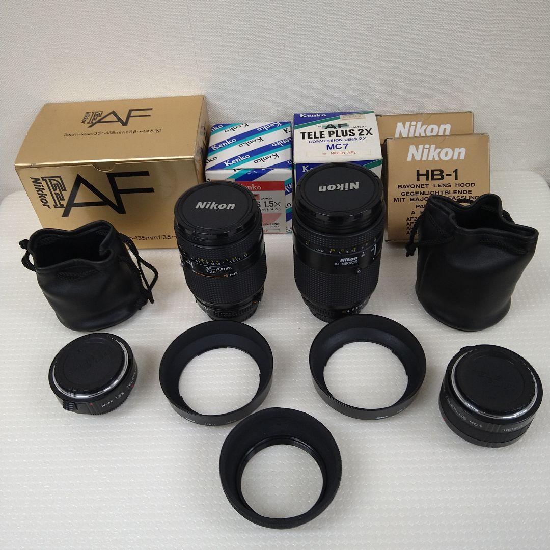 ニコンAF35-70mmf/2.8及AF35-135mmダブルレンズセット