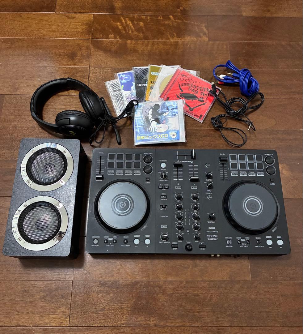 【すぐに遊べる!!】Pioneer DDJ-FLX4 DJコントローラー