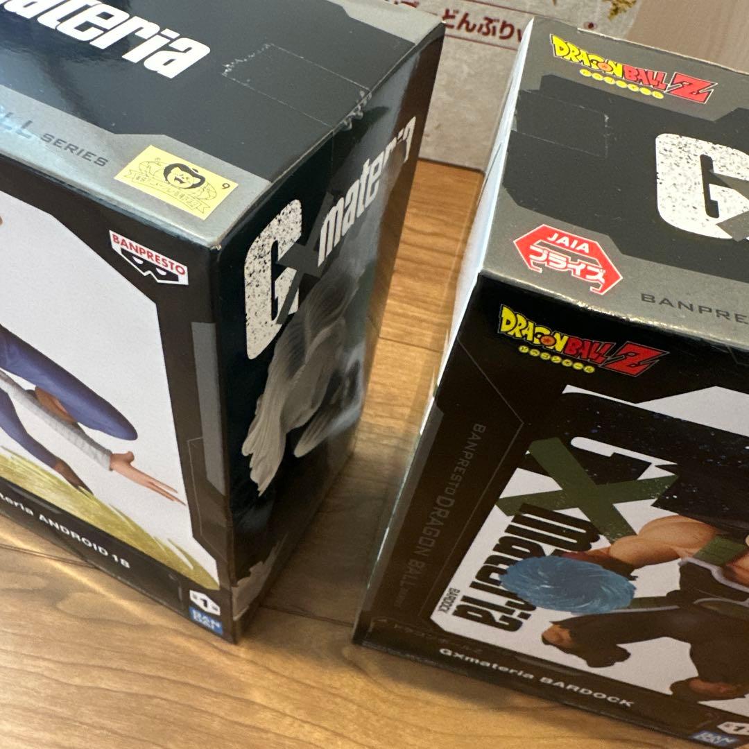 ドラゴンボール DRAGONBALL フィギュア 雑貨 16点 まとめ売り