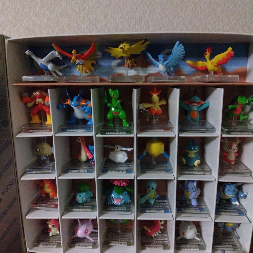 d*3様 フルカラーアドバンス　コレクションボックス付き