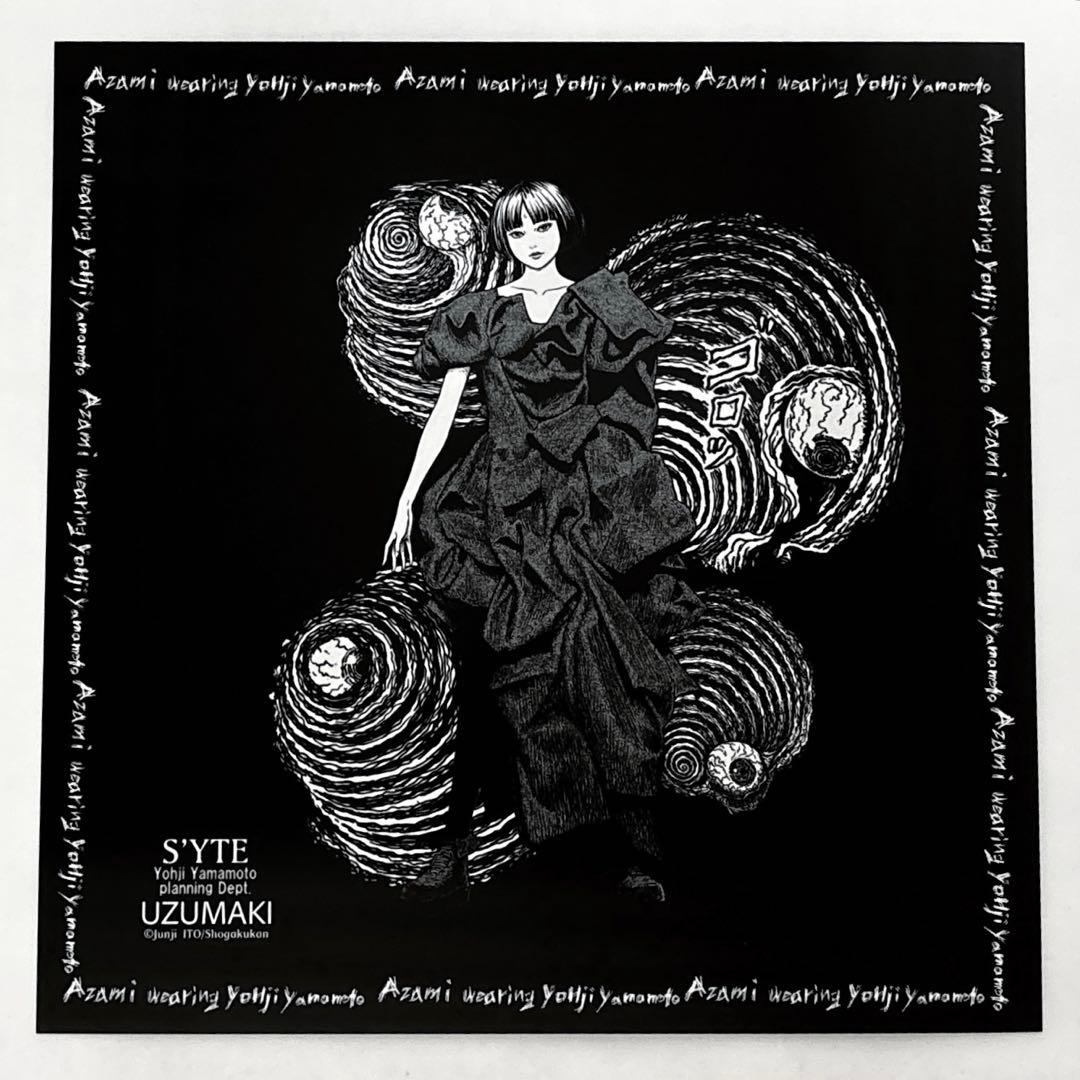 S'YTE×伊藤潤二 POP-UP STORE限定アートボード / うずまき