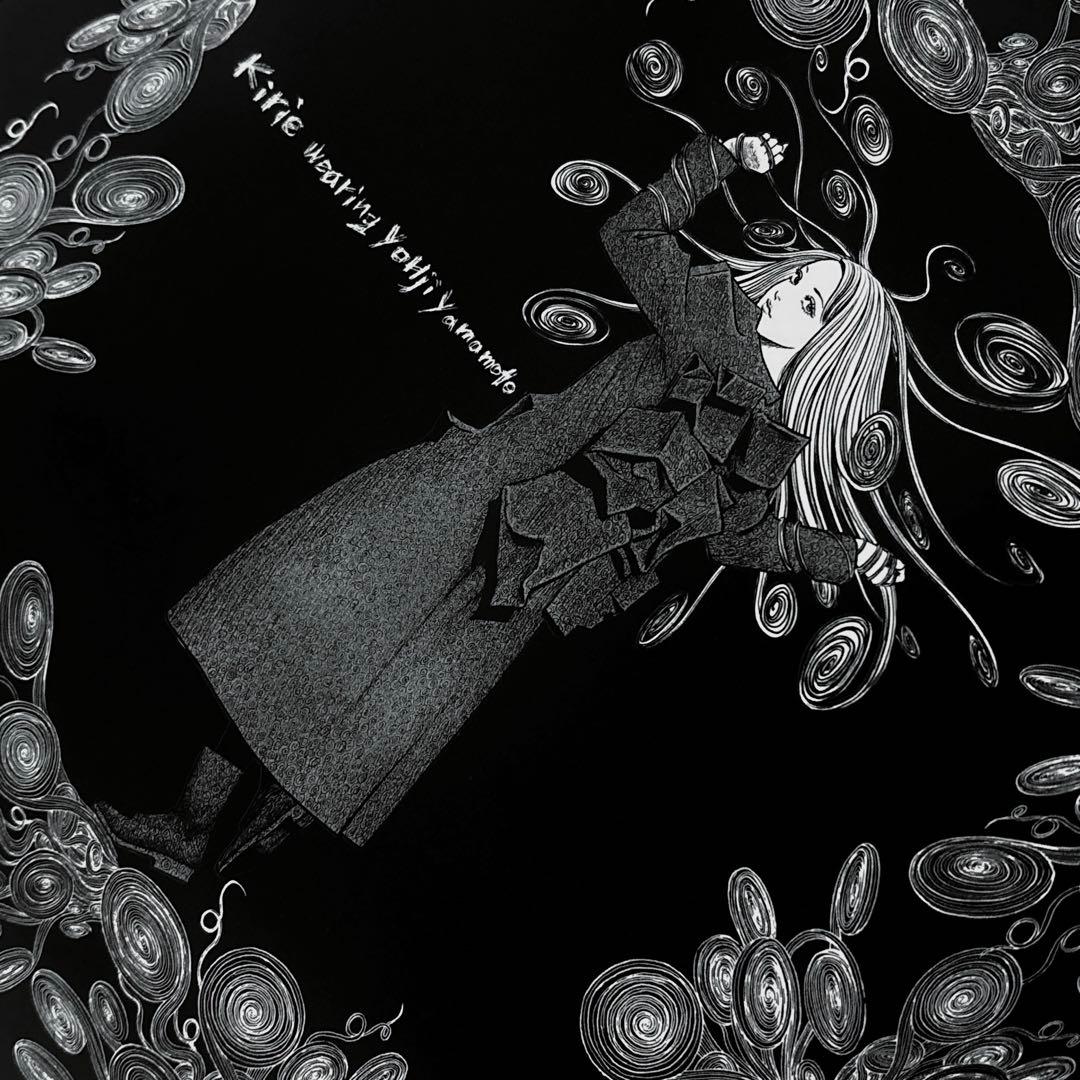 S'YTE×伊藤潤二 POP-UP STORE限定アートボード / うずまき