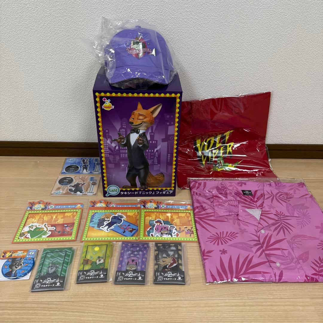 ズートピア　ハッピーくじ　ラストワン　キャップ　アロハその他　まとめ売り