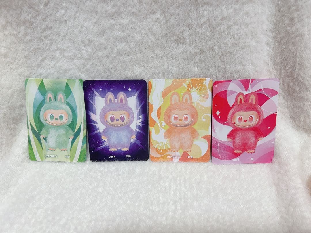 ラブブ　Big into Energy 4体セット