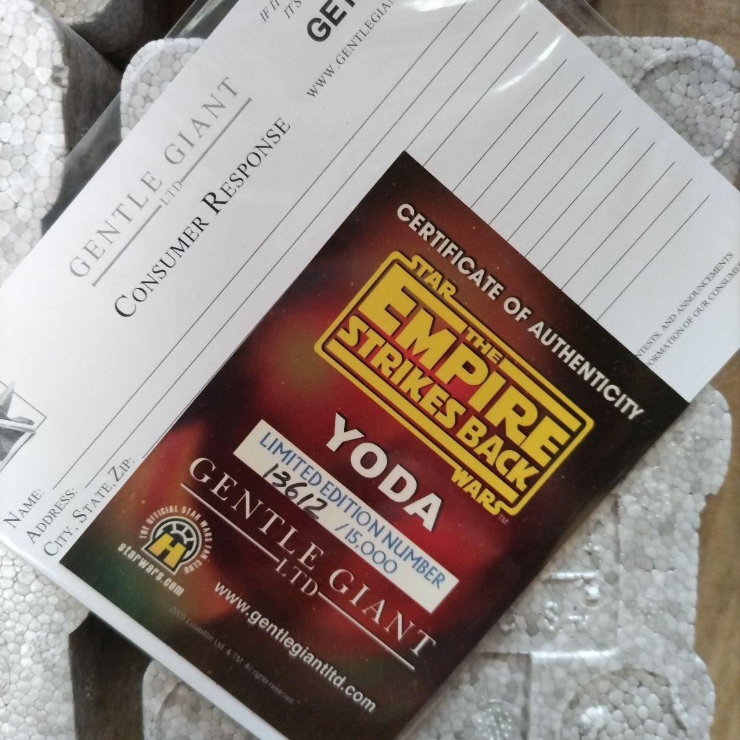 ジェントル・ジャイアント社スタチューセット